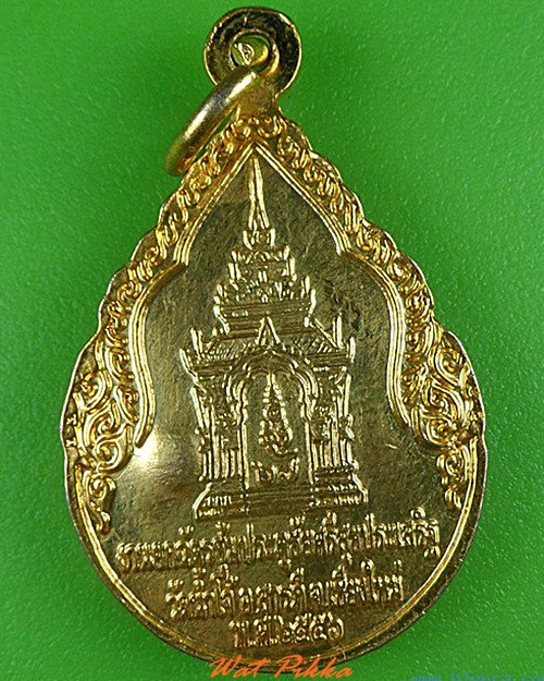 เหรียญครูบาก่ำ วัดน้ำโจ้ เชียงใหม่ .5037.