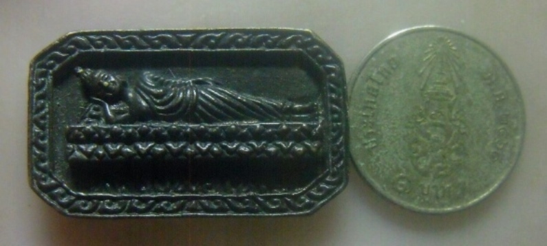 **เบาๆ**เหรียญหล่อพระพุทธรูปปางไสยาสน์ (หลวงพ่อใหญ่) สำนักสงฆ์ถ้ำพระหอ อ.ทุ่งสง จ.นครศรีธรรมราช**สวย