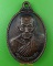 เหรียญรุ่น๑ครูบาคำแสน วัดหนองผำ ลำพูน .5075.