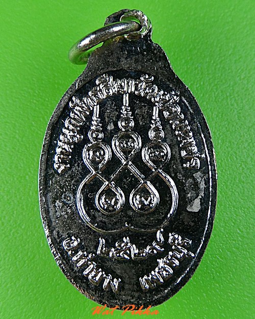 เหรียญเม็ดแตงหลวงพ่อจ่าง วัดเขื่อนเพชร เพชรบุรี .5108.