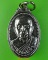 เหรียญเม็ดแตงหลวงพ่อจ่าง วัดเขื่อนเพชร เพชรบุรี .5108.