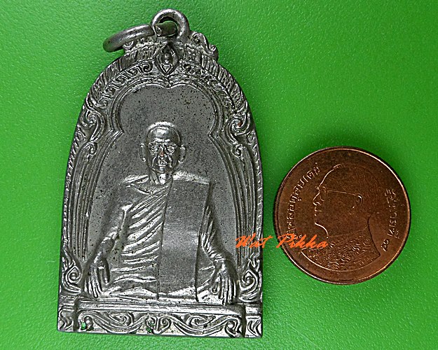 เหรียญหลวงพ่อแทน วัดเกาะแก้ว พิจิตร .5169.