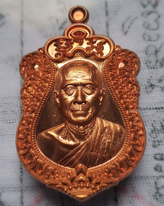 หลวงพ่อทอง วัดบ้านไร่ จ.นครราชสีมา รุ่นปาฏิหาริย์2 EOD เนื้อทองแดงผิวไฟ พร้อมกล่องเดิม