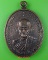 เหรียญรุ่น๑หลวงปู่สุมา วัดป่าดอนนาวสามัคคีธรรม อุดรธานี .5237.