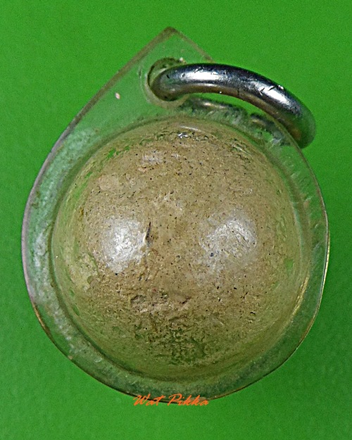 ลูกอมหลวงพ่อสงวน วัดไผ่พันมือ สุพรรณบุรี .5240.