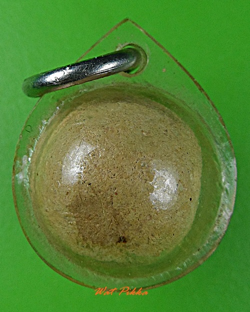 ลูกอมหลวงพ่อสงวน วัดไผ่พันมือ สุพรรณบุรี .5240.