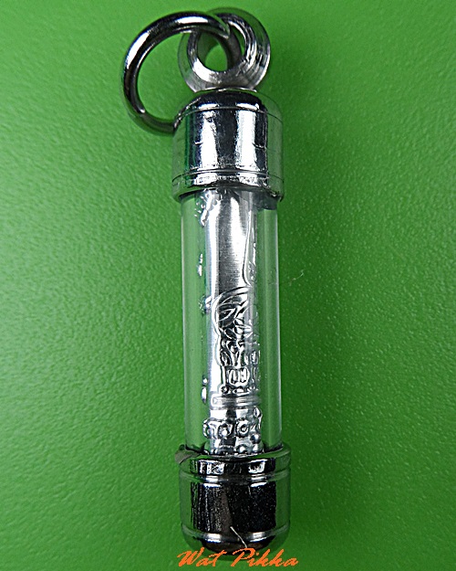 ตะกรุดคู่หลวงพ่อปิ่น วัดไชยภูมิ อยุธยา .5241.