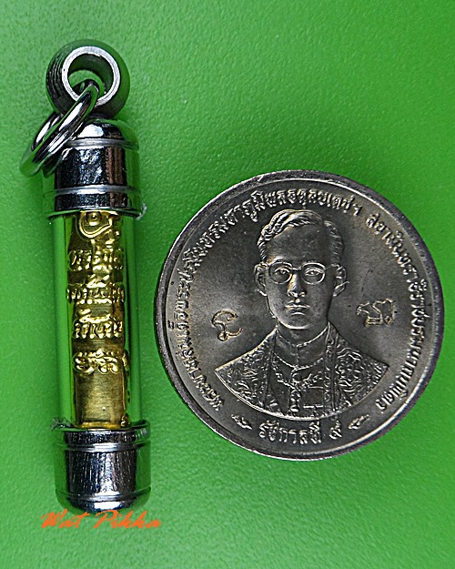 ตะกรุดคู่หลวงพ่อปิ่น วัดไชยภูมิ อยุธยา .5241.