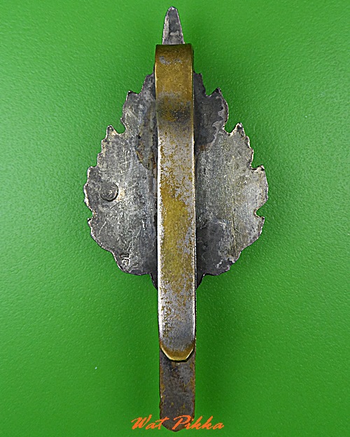 แหนบหลวงปู่ทองดำ วัดท่าทอง อุตรดิตถ์ .5249.