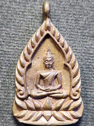  วัดบางบ่อ สมุทรปราการ  เหรียญเจ้าสัว หลวงพ่อชาญ รุ่นสร้างกุฏิ ปี 2555 