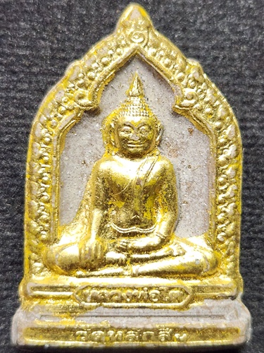 วัดหลักสี่ราษฎร์สโมสร  จ.สมุทรสาคร พระผงซุ้มประตู หลวงพ่อโต เปิดสะพานเฉลิมพระเกี่ยติ ปี 2547