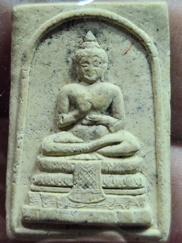 วัดธรรมาวุธาราม (วัดบังปืน) จ.สมุทรสงคราม  พระผงหลวงพ่อใหญ่ 