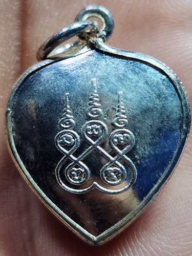 วัดศาลพันท้ายนรสิงห์ สมุทรสาคร ล๊อคเก็ต พันท้ายนรสิงห์ + รูปถ่าย