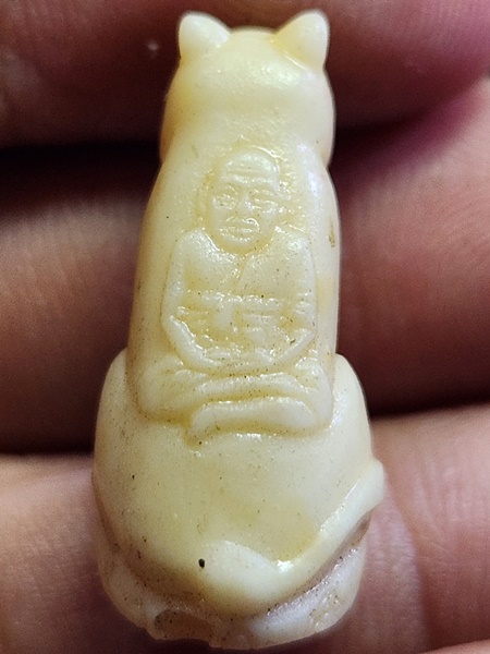 วัดมงคลโคธาวาส(บางเหี้ย) สมุทรปราการ เสือหลวงพ่อปาน รุ่นฉลองโบสถ์.ปี 2561 เรซิ่น