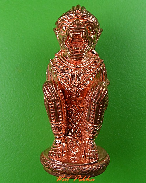 หนุมานรุ่นแรกหลวงพ่อใย วัดปากป่า ระยอง .5256.