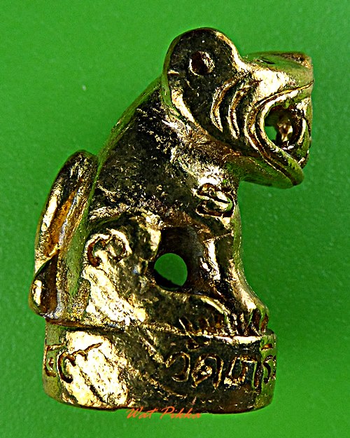 เสือกฐินปี49หลวงพ่อเพี้ยน วัดเกริ่นกฐิน ลพบุรี .5259.