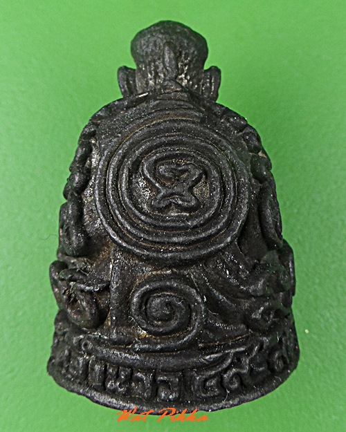 รูปหล่อพ่อท่านใข่ วัดลำนาว นครศรีธรรมราช .5261.