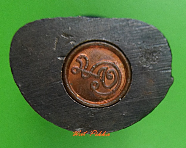 รูปหล่อพ่อท่านใข่ วัดลำนาว นครศรีธรรมราช .5261.