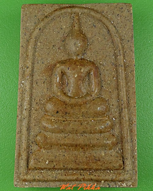 สมเด็จรุ่นแรกหลวงพ่อบุญลือ วัดแสนภูดาษ ฉะเชิงเทรา .5264.