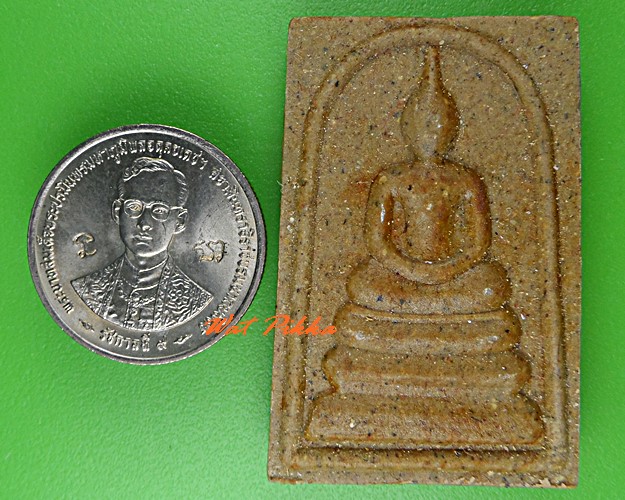 สมเด็จรุ่นแรกหลวงพ่อบุญลือ วัดแสนภูดาษ ฉะเชิงเทรา .5264.