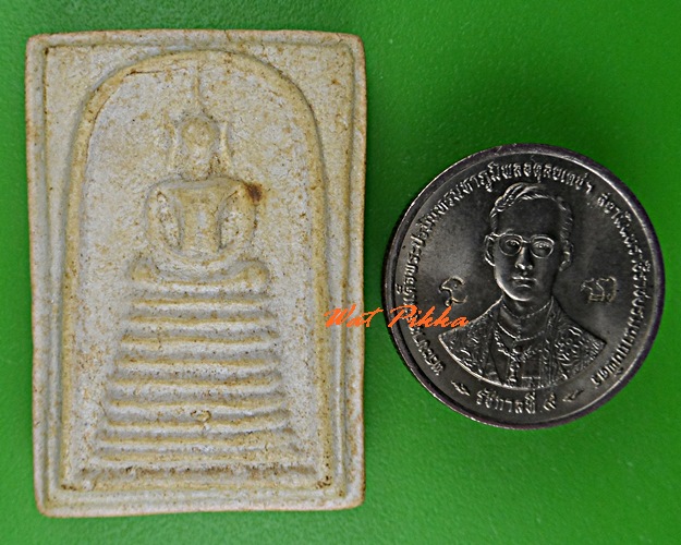 พระสมเด็จ๙ชั้นหลวงพ่อเยื่อ วัดใหม่หญ้าไทร อยุธยา .5267.