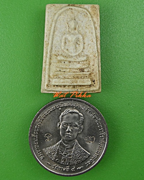 สมเด็จหลวงพ่อทอง วัดทองธรรมิการาม สมุทรสาคร .5269.