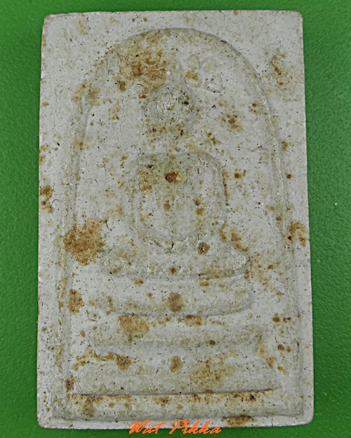 สมเด็จหลวงพ่อรวย วัดตะโก อยุธยา .5270.