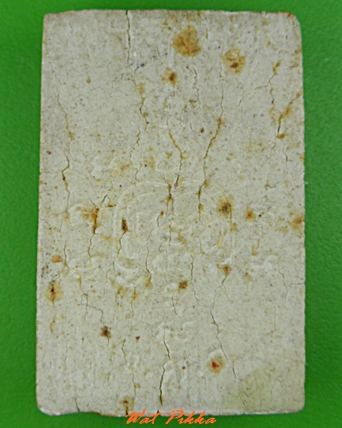 สมเด็จหลวงพ่อรวย วัดตะโก อยุธยา .5270.