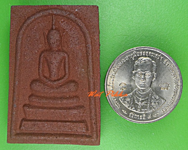 สมเด็จหลวงพ่อชาญ วัดบางบ่อ สมุทรปราการ .5272.