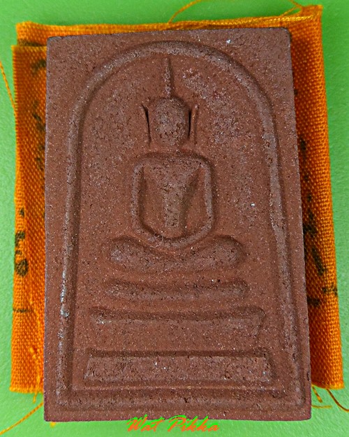 สมเด็จหลวงพ่อชาญ วัดบางบ่อ สมุทรปราการ .5272.