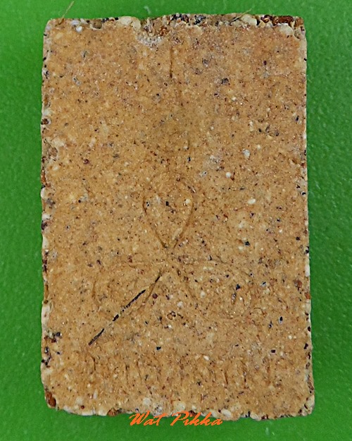 พระผงหลวงพ่ออุ้น วัดตาลกง เพชรบุรี .5273.