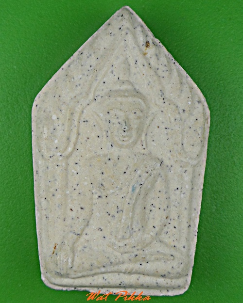 พระขุนแผนหลวงปู่ทอง วัดลำกะดาน กรุงเทพมหานคร .5279.