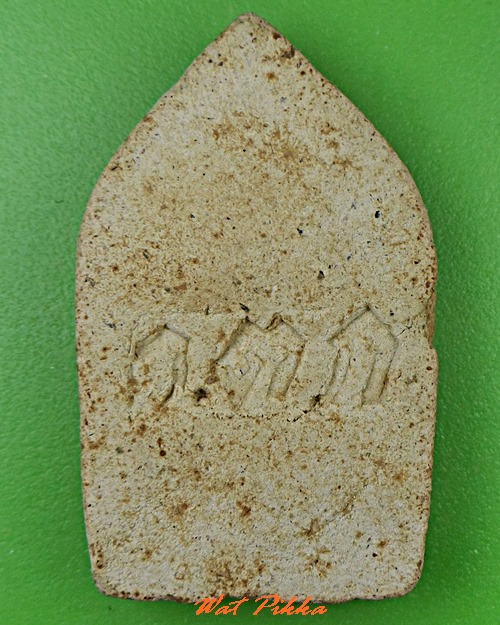 พระขุนแผน ไม่ทราบที่  หลัง ว.ต.ก .5281.