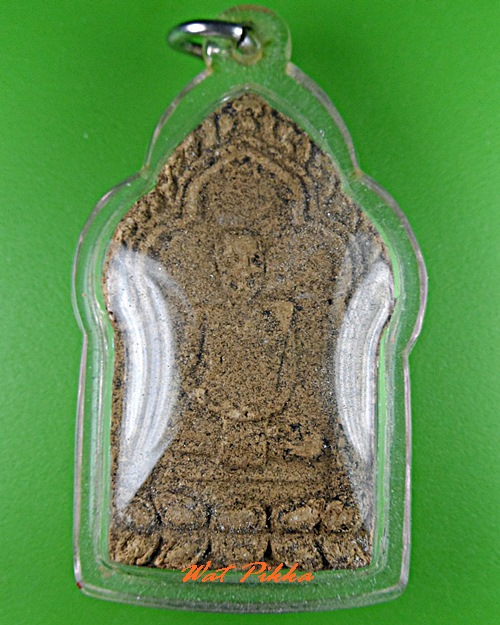 พระผงรูปเหมือนหลวงพ่อนวล วัดประดิษฐาราม(ไสหร้า) สุราษฏร์ธานี .5282.