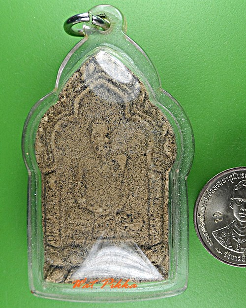 พระผงรูปเหมือนหลวงพ่อนวล วัดประดิษฐาราม(ไสหร้า) สุราษฏร์ธานี .5282.