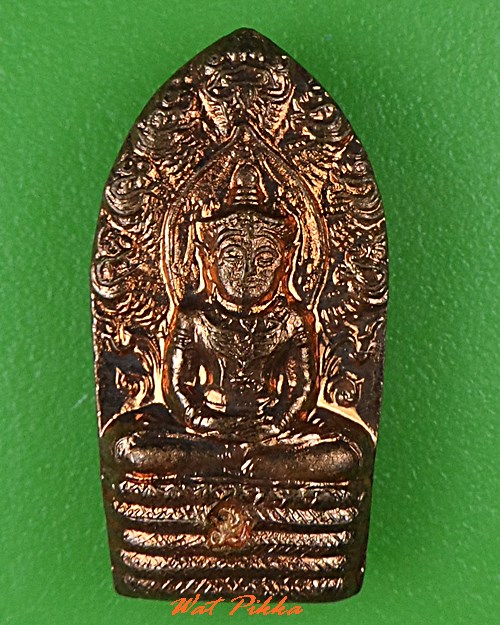 พระปรกใบมะขามหลวงปู่มหาคำแดง วัดคัมภีราวาส อุบลราชธานี .5298.