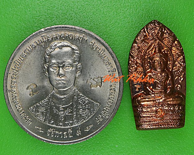 พระปรกใบมะขามหลวงปู่มหาคำแดง วัดคัมภีราวาส อุบลราชธานี .5298.