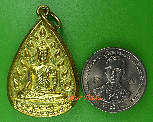 เหรียญพระพุทธหลวงตาสมหมาย วัดป่าสันติกาวาส อุดรธานี .5349.