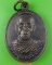 เหรียญหลวงปู่ทองดี วัดเทพสถิตจันทาราม หนองบัวลำภู .5395.
