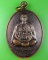 เหรียญรุ่นแรกครูบาธรรมรัตน์ วัดตาผ้าขาว ขอนแก่น .5396.