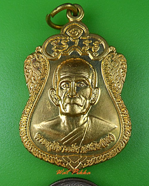 เหรียญหลวงพ่อสม วัดพุทธิวราราม(กระทิงราย) ชลบุรี .5443.