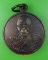 เหรียญหลวงตามหาสว่าง วัดสว่างโยมาลัย อุดรธานี .5448.