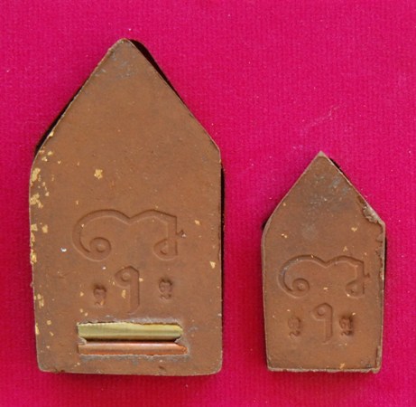 พระขุนแผนผงพรายกุมารฝังตะกรุด2กษัตริย์ 2โต๊ด หลวงพ่อหวล วัดพุทไธศวรรย์