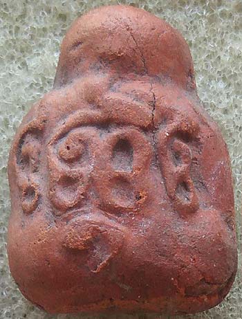 *ปิดตาท้องอุ หลวงปู่จันทร์ วัดบ้านยาง ราชบุรี*