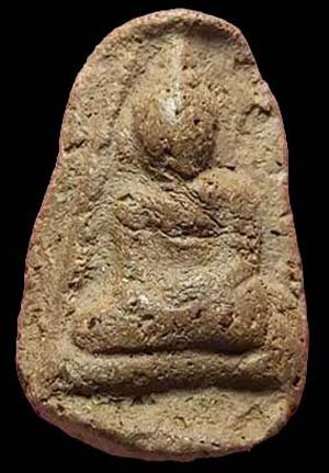 *นางกำแพง เม็ดบัว เนื้อดิน กำแพงเพชร*