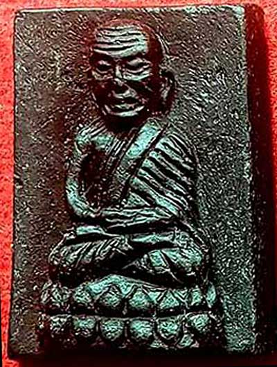 *หลวงปู่ทวด สก. รุ่นแรก ปี๒๕๔๔ เนื้อว่านคลุกรัก พิมพ์สี่เหลี่ยมเล็ก*