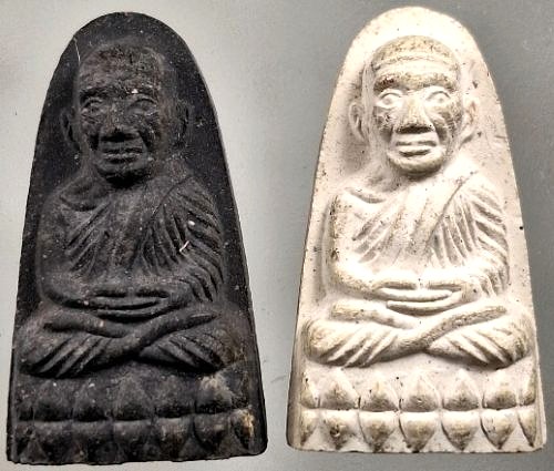 *หลวงพ่อทวดเหยียบน้ำทะเลจืด วัดบวรนิเวศวิหาร กทม. ปี๒๕๓๘ ขาว-ดำ*