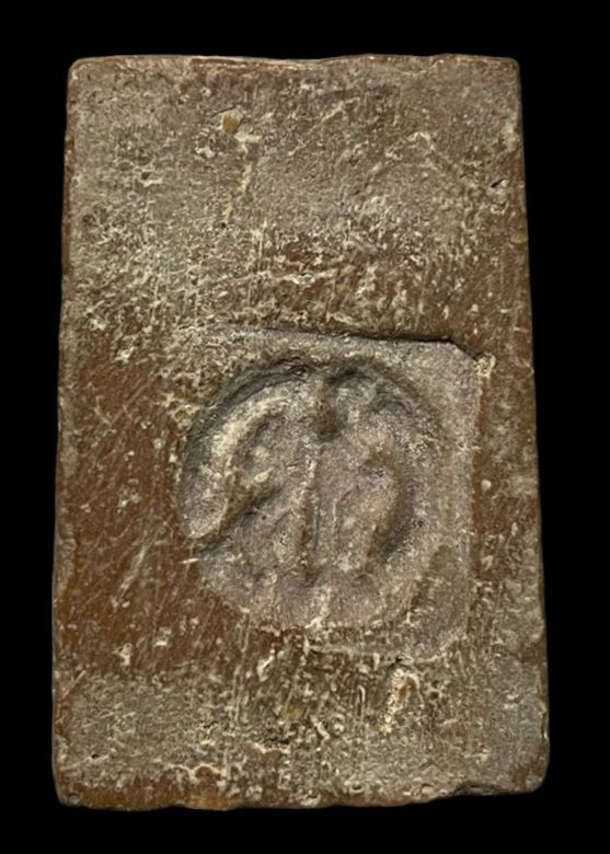 "เคาะเดียว" พระสมเด็จวัดป่าคา อยุธยา หลวงปู่โต๊ะ ปลุกเสก  หายาก