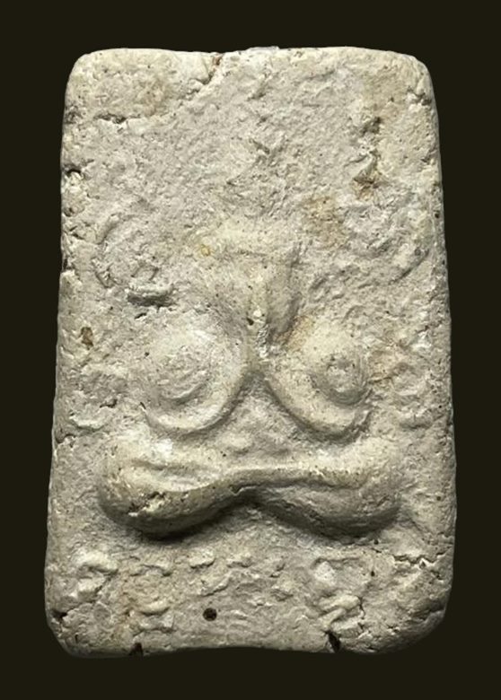 "เคาะเดียว" พระปิดตาเนื้อผง รุ่นแรก (พิมพ์หายาก) หลวงพ่อกี๋ วัดหูช้าง พิธีเดียวกับวัดปราสาทฯ ปี 2506