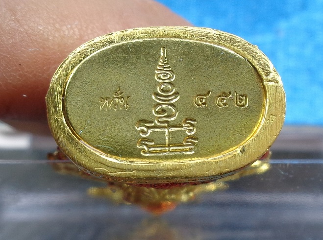 รูปหล่อลอยองค์ท้าวเวสสุวรรณฯ หลวงพ่อหวั่น วัดคลองคูณ จ.พิจิตร เนื้อสัมฤทธิ์อาบทองแท้ลงยา สวยครับ